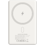 CANYON power bank OnPower 505 slim Magnetic 5000 mAh PD20W Beige