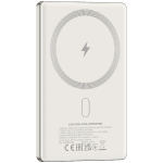 CANYON power bank OnPower 505 slim Magnetic 5000 mAh PD20W Beige