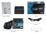 Seasonic Захранване PSU 650W Gold - G12 GC-650 V2 - SSP-650RT2