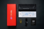 Madlions професионална геймърска механична клавиатура Professional Gaming Mechanical Keyboard FIRE 68 RGB - 8K, Gateron Dual-Rail Magnetic Switches [Linear], R