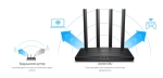 Гигабитов безжичен рутер TP-LINK Archer C6U AC1200 MU-MIMO
