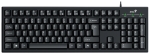 Genius клавиатура кирилизирана Smart Keyboard KB-100 Black - AI, BG Layout, USB