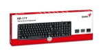 Genius клавиатура кирилизирана Smart Keyboard KB-117 Black - AI, BG Layout, USB