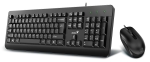 Genius клавиатура и мишка Keyboard and Mouse - KM-160 Black - AI, BG, USB