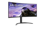 LG 34 UW-QHD 160Hz VA 1ms 21:9 HDMI DP FREESYNC FSAFE HDR CURVED