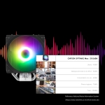 Zalman охлаждане за процесор CPU Cooler CNPS9X OPTIMA2 LGA1851/AM5