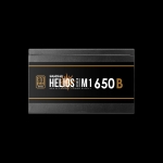 Gamdias захранване PSU 650W Bronze - HELIOS M1-650B