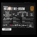 Gamdias захранване PSU 850W Bronze - HELIOS M1-850B