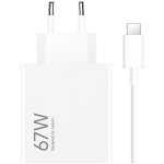 Xiaomi 67W HyperCharge Combo (Type-A) EU