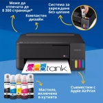 Мастилоструен принтер Epson EcoTank L1350