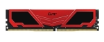 TEAM GROUP 8GB DDR4 2666MHZ HEAT SINK