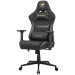 COUGAR ARMOR ONE V2 Gold F Gaming chair