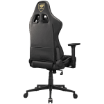 COUGAR ARMOR ONE V2 Gold F Gaming chair