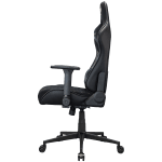 COUGAR ARMOR ONE V2 Gold F Gaming chair