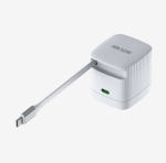 Зарядно устройство HikVision GaN Fast Charger 2C 67W, USB-C retractable cable & USB C Port, Universal Compatibility (phones, tablets, laptops, switch and other devices), Portable