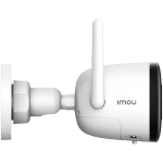 Imou Bullet 2C, Wi-Fi IP camera, 4MP, 1/2.7" progressive CMOS, H.265/H.264, 25fps@1440, 2.8mm lens, field of view: 106°, 8x Digital Zoom, IR up to 30m, 1xRJ45, Micro SD up to 256GB, built-in Mic, Motion Detection, IP67