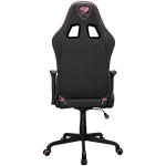 COUGAR ARMOR ELITE EVA Gaming chair, Pink