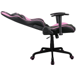 COUGAR ARMOR ELITE EVA Gaming chair, Pink
