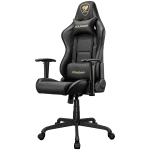 COUGAR ARMOR ELITE ROYAL Gaming chair
