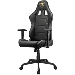 COUGAR ARMOR ELITE ROYAL Gaming chair