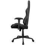 COUGAR ARMOR ELITE ROYAL Gaming chair