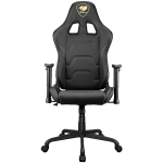 COUGAR ARMOR ELITE ROYAL Gaming chair