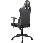 COUGAR ARMOR ELITE ROYAL Gaming chair