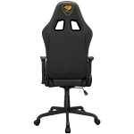 COUGAR ARMOR ELITE ROYAL Gaming chair