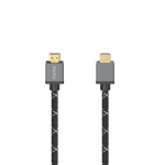 HAMA Кабел Ultra High Speed HDMI - HDMI, 8K, 5.0 м, сертифициран
