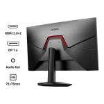 Монитор KOORUI G2721P - 27" IPS 2560x1440 200Hz 1ms HDR400