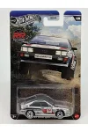 Количка '87 Audi Quattro 1:64 (Hot Wheels Silver Series)