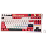 ROYAL KLUDGE RK M87 Famicom Gaming Keyboard Cream switch