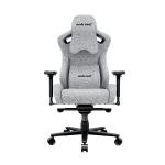 Anda Seat геймърски стол Gaming Chair Kaiser 2 Pro - Grey Fabric
