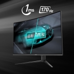 MSI 31.5 QHD 170Hz VA 1ms 16:9 HDMI DP HDR FFREE CURVED SWIVEL