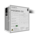 PSU GB GP-550SS ICE