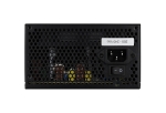AeroCool захранване PSU VX PLUS STEALTH 500W - ACPN-VS50NEY.12