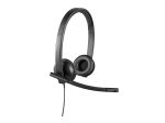 Слушалки Logitech USB H570e Stereo 981-000575 - USB