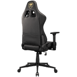 COUGAR ARMOR ONE V2 Gold Gaming chair
