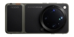 Фотографски комплект OPPO Find X9 Ultra Hasselblad Earth Explorer Kit Tundra Umber (OTJ16_TU)
