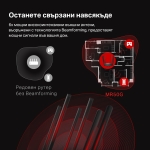 Безжичен 2-лентов Gigabit рутер Mercusys MR50G AC1900