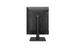 LG 21.3 2048x1536 <100Hz IPS 30ms 4:3 DVI-D DP USB