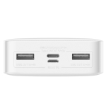 Външна батерия Baseus Bipow PPBD050102 20000mAh 15W бял + USB-A - Micro USB кабел 0.25m бял