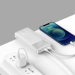 Външна батерия Baseus Bipow PPBD050102 20000mAh 15W бял + USB-A - Micro USB кабел 0.25m бял