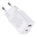 Зарядно устройство Baseus Super Pro USB-A към USB-C 30W CCSUPP-E02 - бяло