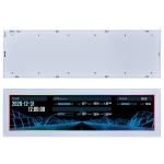 Команден панел Lian Li 8.8" Universal Screen - White