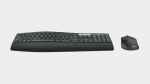 Комплект клавиатура и мишка  Wireless Combo Logitech MK850
