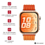 Часовник Huawei Watch Fit 5 Pro Niki-B29W Orange