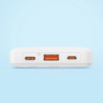 Външна батерия Baseus Airpow 10000mAh 20W PPQD090002 - бяла