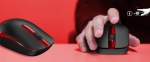Genius безжична мишка Wireless Mouse - NX-7007 Red - 2.4GHz