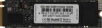 SSD диск AMD 1TB M.2 2280 Gen4 NVMe